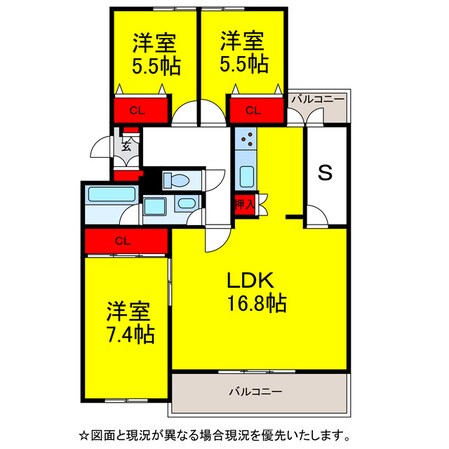 ﾘﾌﾞﾚｽ成田B-3の物件間取画像